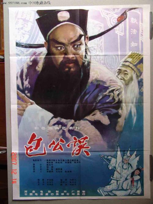 北卡罗莱那中部大学学生卡